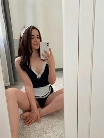Стефания